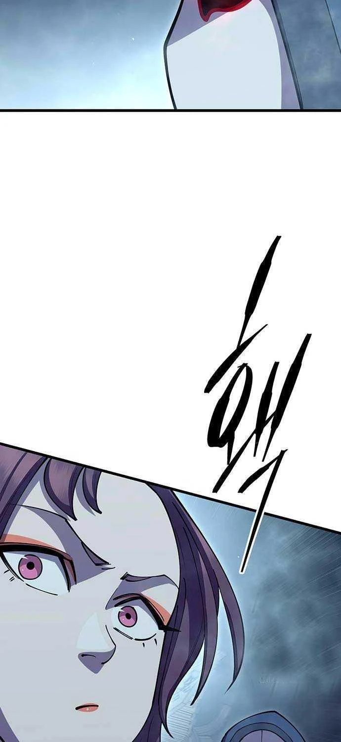 Thiên Hạ Đệ Nhất Đại Sư Huynh Chapter 92 - 88