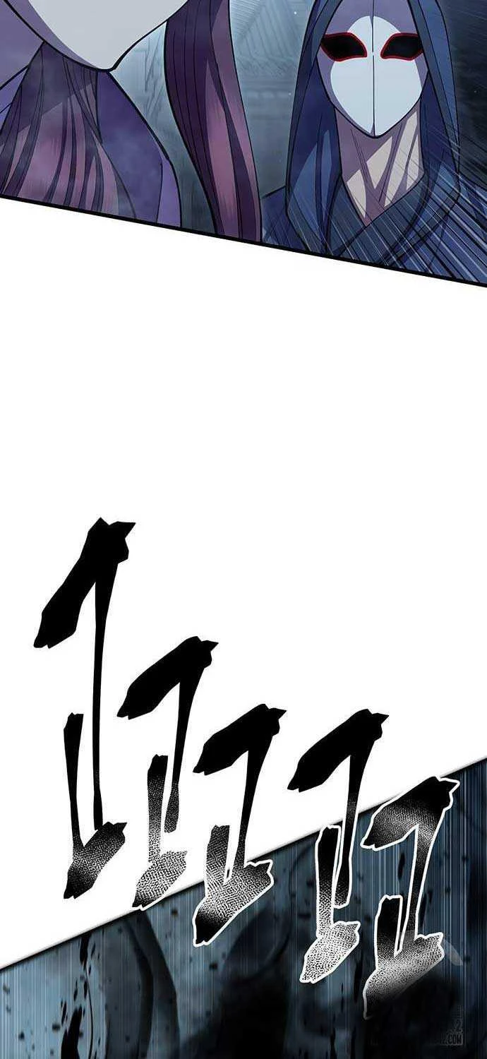 Thiên Hạ Đệ Nhất Đại Sư Huynh Chapter 92 - 89