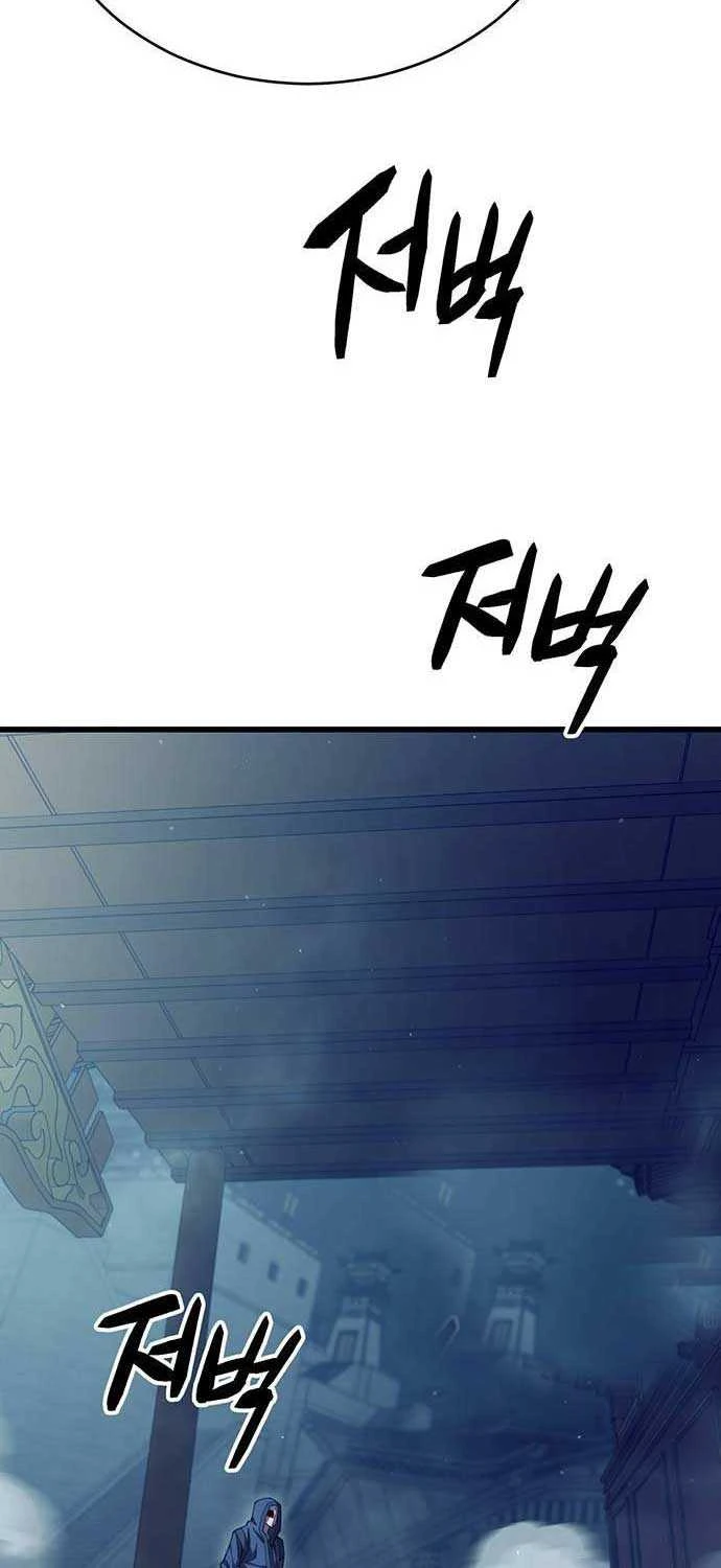 Thiên Hạ Đệ Nhất Đại Sư Huynh Chapter 92 - 105