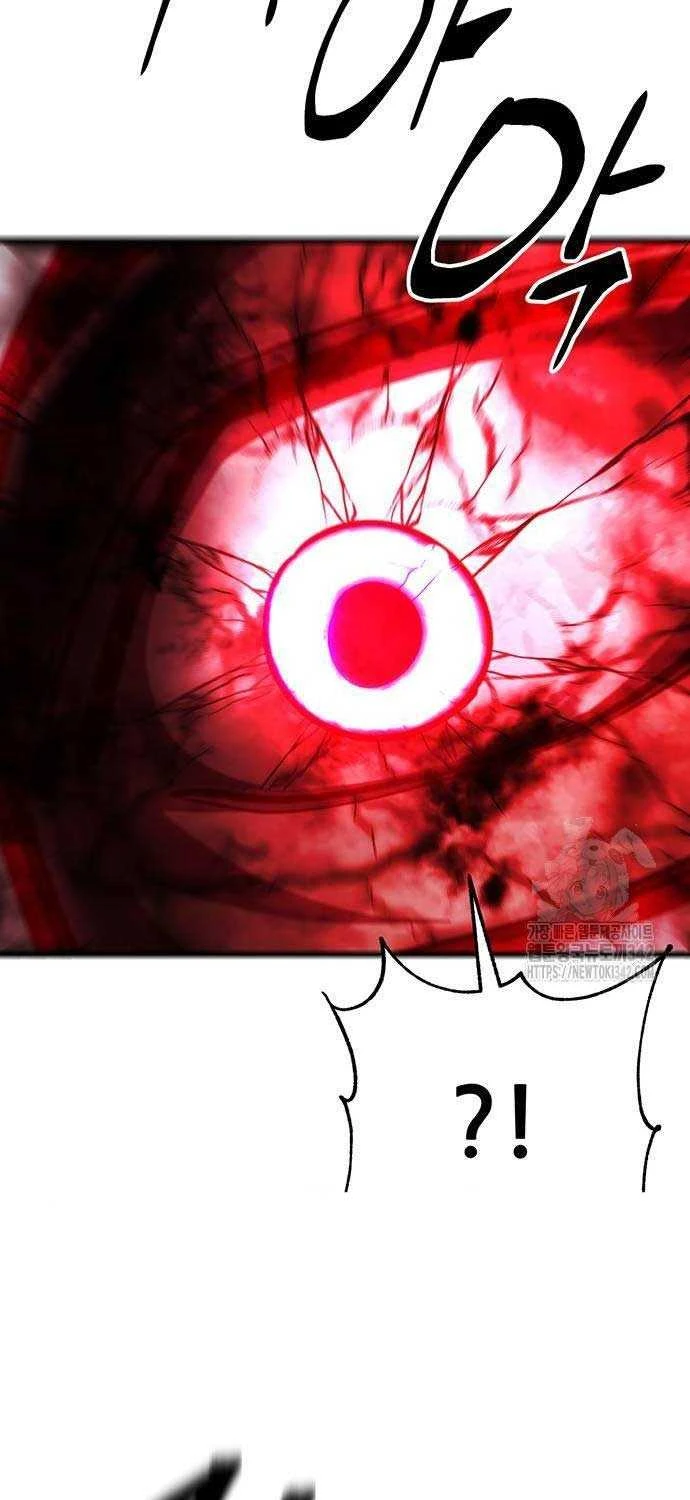 Thiên Hạ Đệ Nhất Đại Sư Huynh Chapter 92 - 120