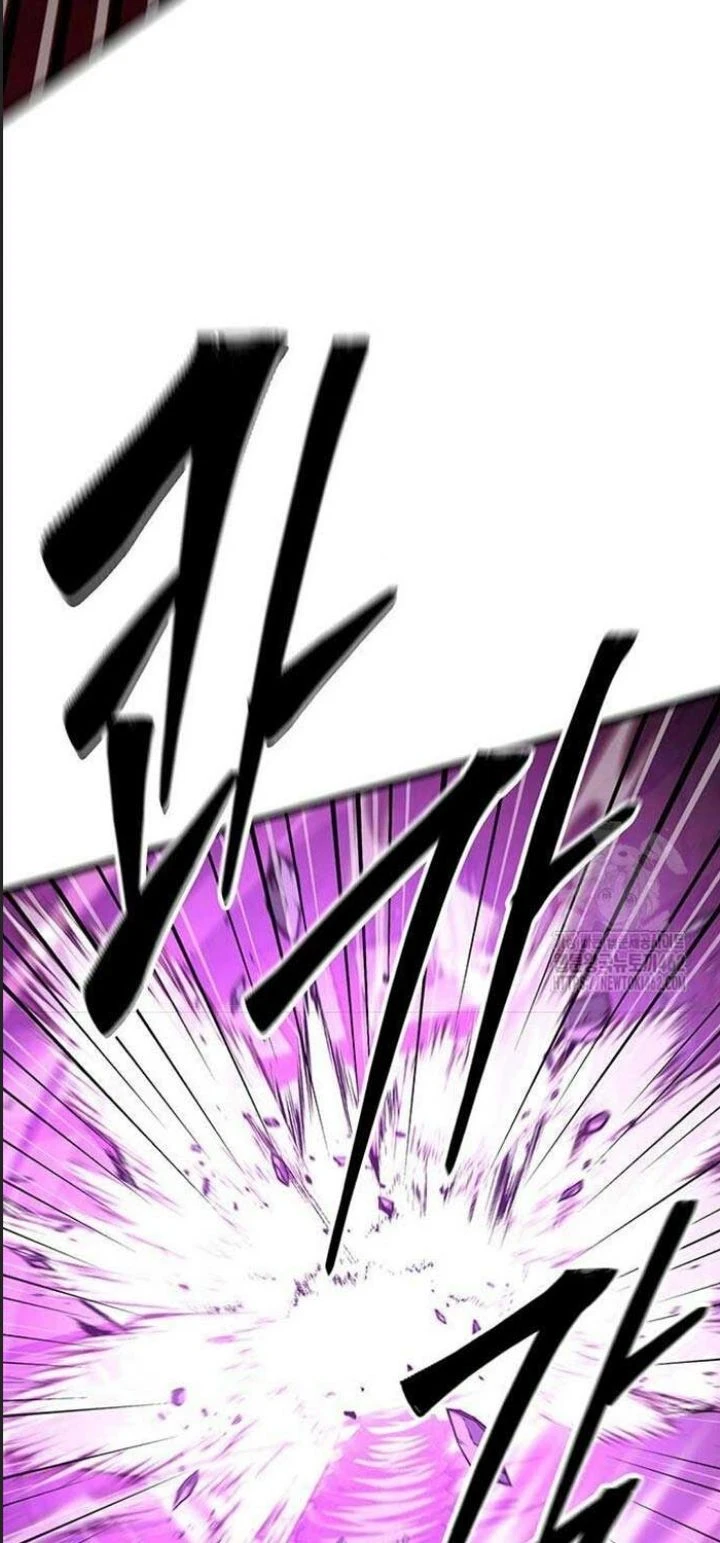 Thiên Hạ Đệ Nhất Đại Sư Huynh Chapter  107 - 10