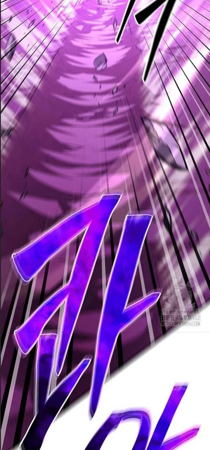 Thiên Hạ Đệ Nhất Đại Sư Huynh Chapter  107 - 11