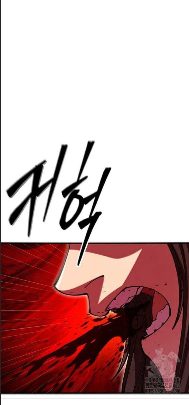 Thiên Hạ Đệ Nhất Đại Sư Huynh Chapter  107 - 14