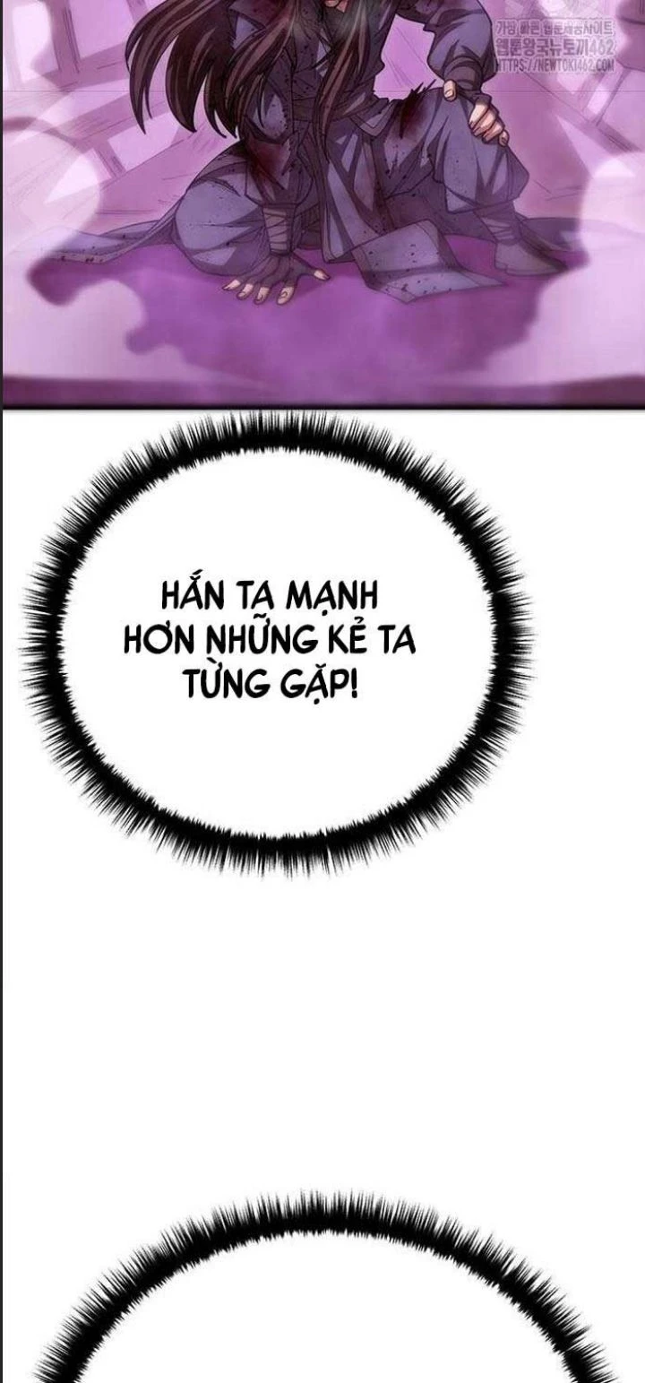 Thiên Hạ Đệ Nhất Đại Sư Huynh Chapter  107 - 16