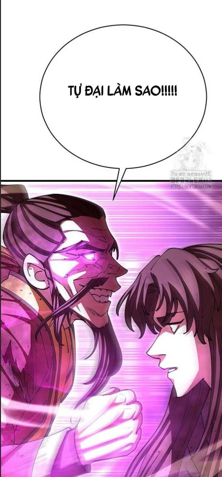 Thiên Hạ Đệ Nhất Đại Sư Huynh Chapter  107 - 24