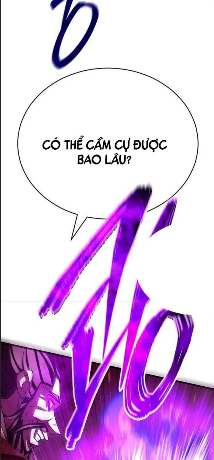 Thiên Hạ Đệ Nhất Đại Sư Huynh Chapter  107 - 45