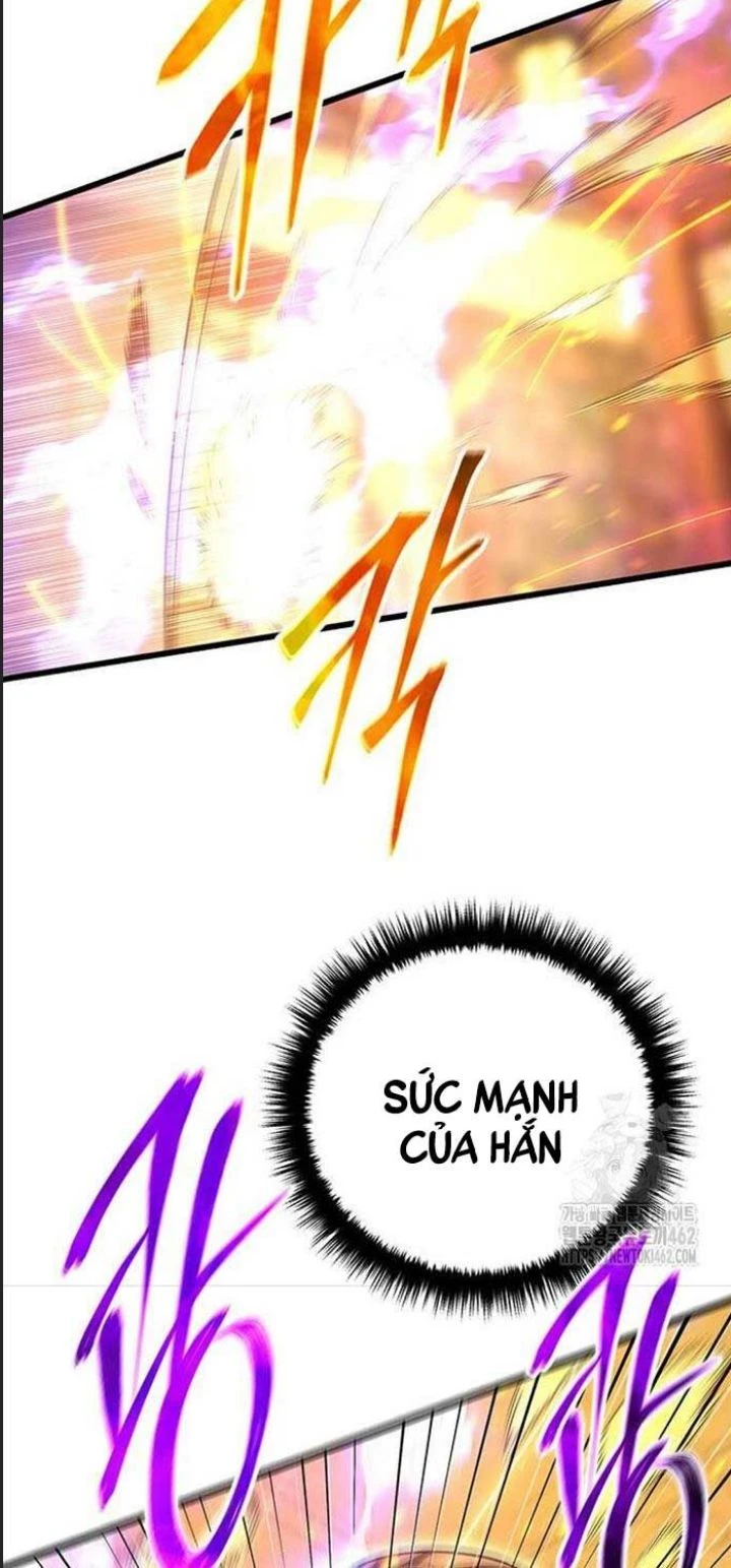 Thiên Hạ Đệ Nhất Đại Sư Huynh Chapter  107 - 47