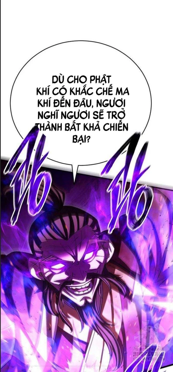 Thiên Hạ Đệ Nhất Đại Sư Huynh Chapter  107 - 49