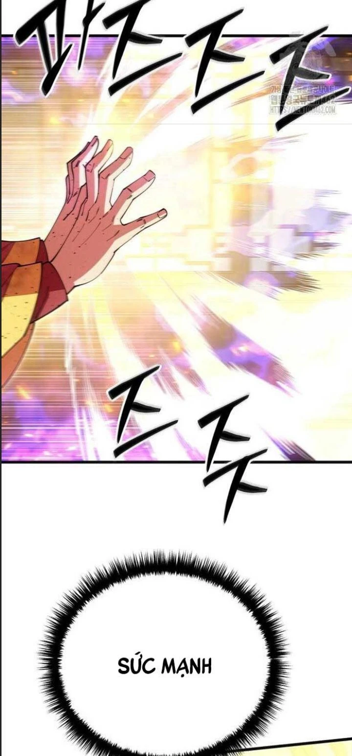 Thiên Hạ Đệ Nhất Đại Sư Huynh Chapter  107 - 57