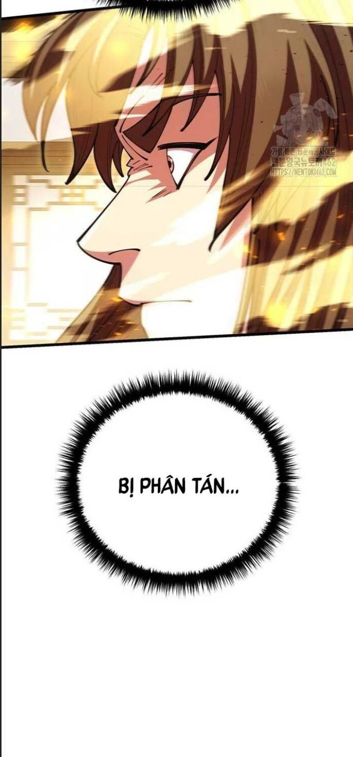 Thiên Hạ Đệ Nhất Đại Sư Huynh Chapter  107 - 58