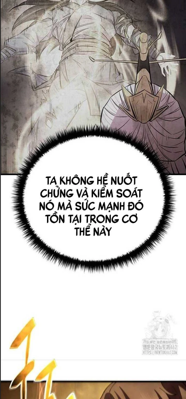 Thiên Hạ Đệ Nhất Đại Sư Huynh Chapter  107 - 83