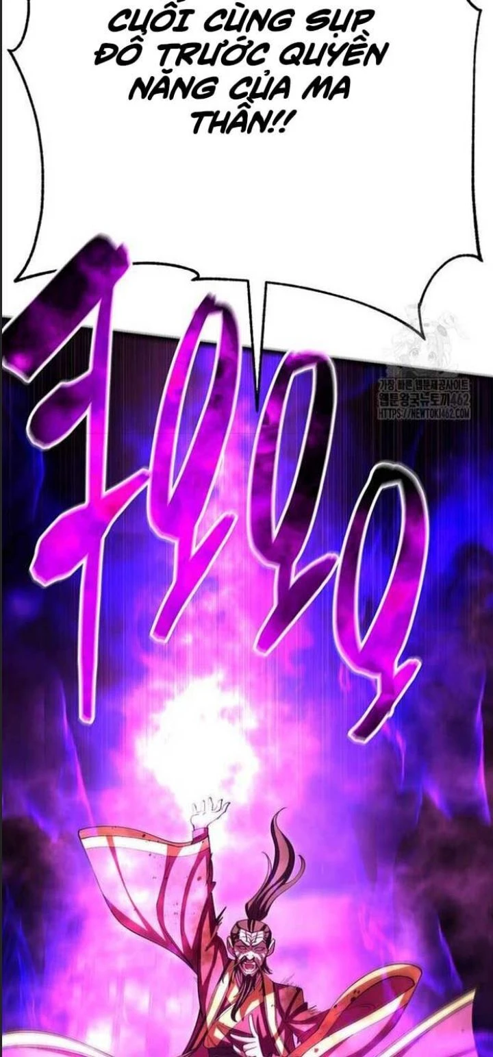 Thiên Hạ Đệ Nhất Đại Sư Huynh Chapter  107 - 95