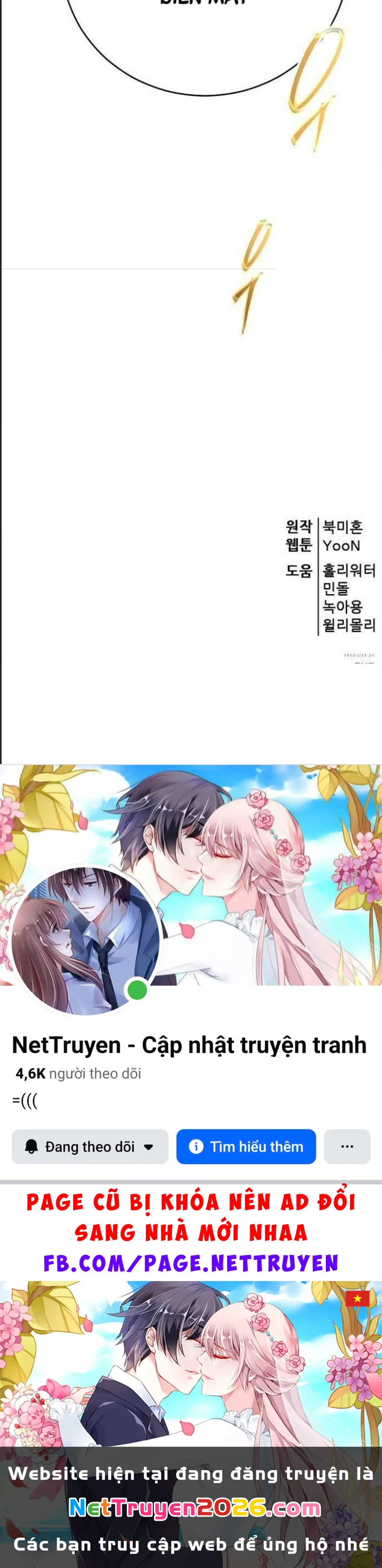 Thiên Hạ Đệ Nhất Đại Sư Huynh Chapter  107 - 112