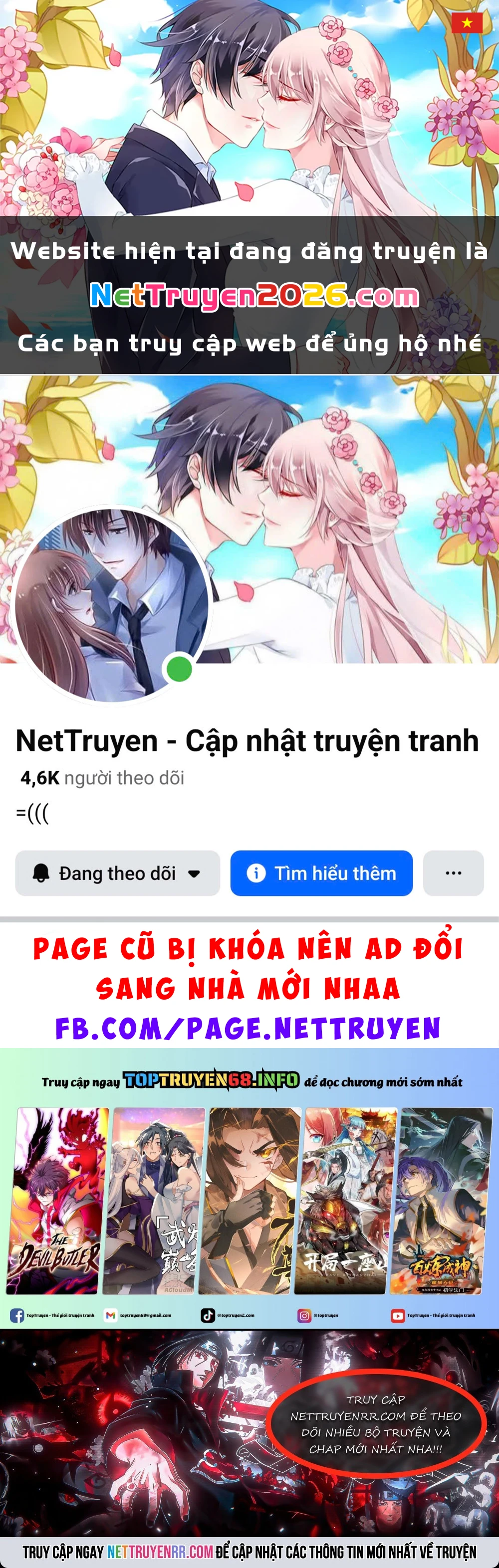 Thiên Hạ Đệ Nhất Đại Sư Huynh Chapter 119 - 1