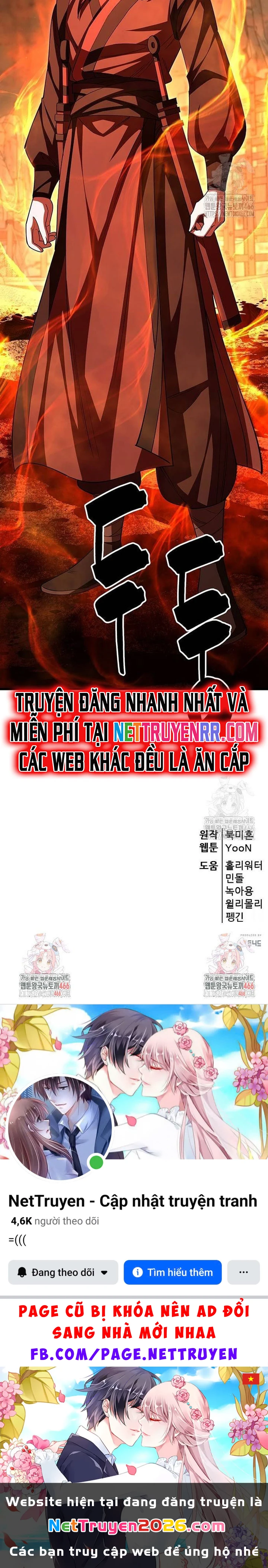 Thiên Hạ Đệ Nhất Đại Sư Huynh Chapter 119 - 25