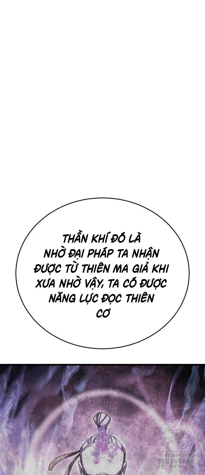 Thiên Hạ Đệ Nhất Đại Sư Huynh Chapter 120 - 7