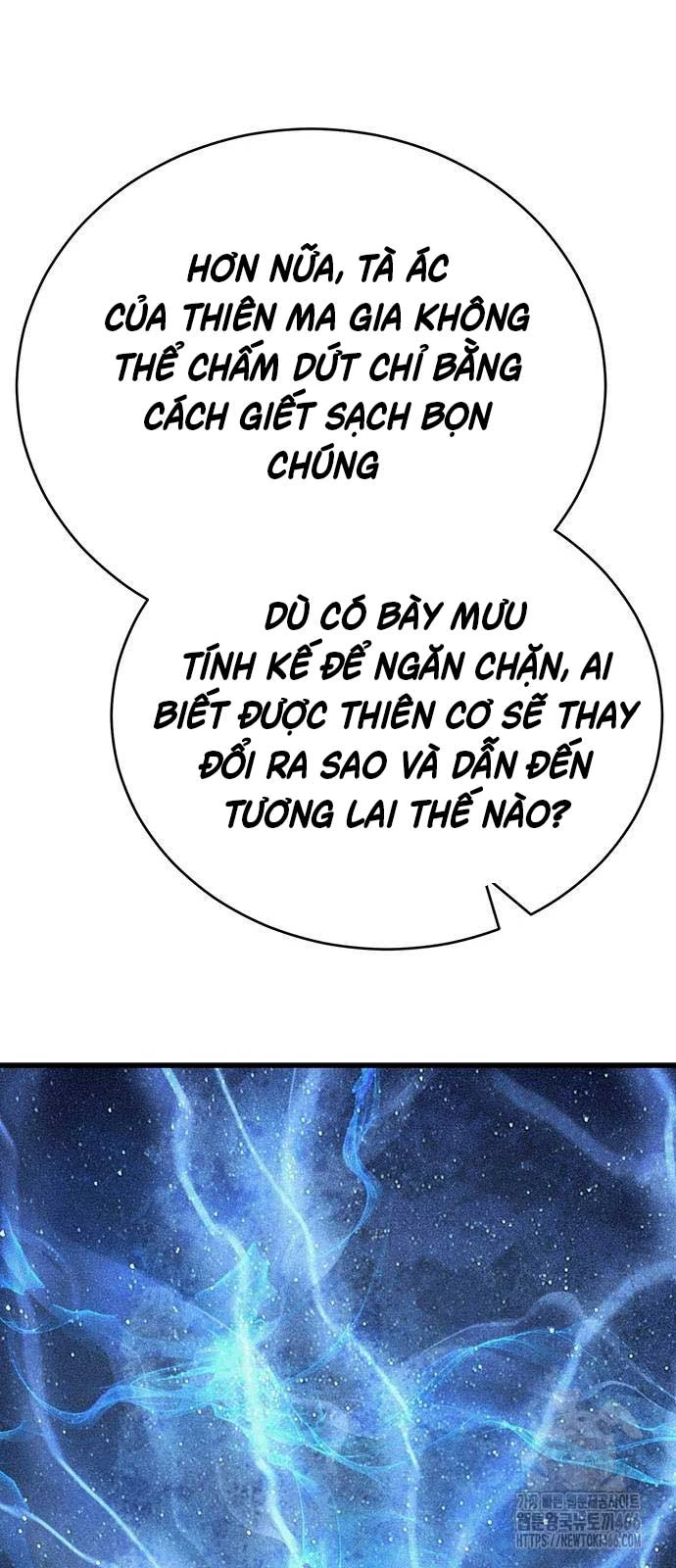 Thiên Hạ Đệ Nhất Đại Sư Huynh Chapter 120 - 16