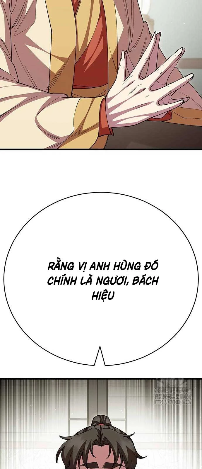 Thiên Hạ Đệ Nhất Đại Sư Huynh Chapter 120 - 24