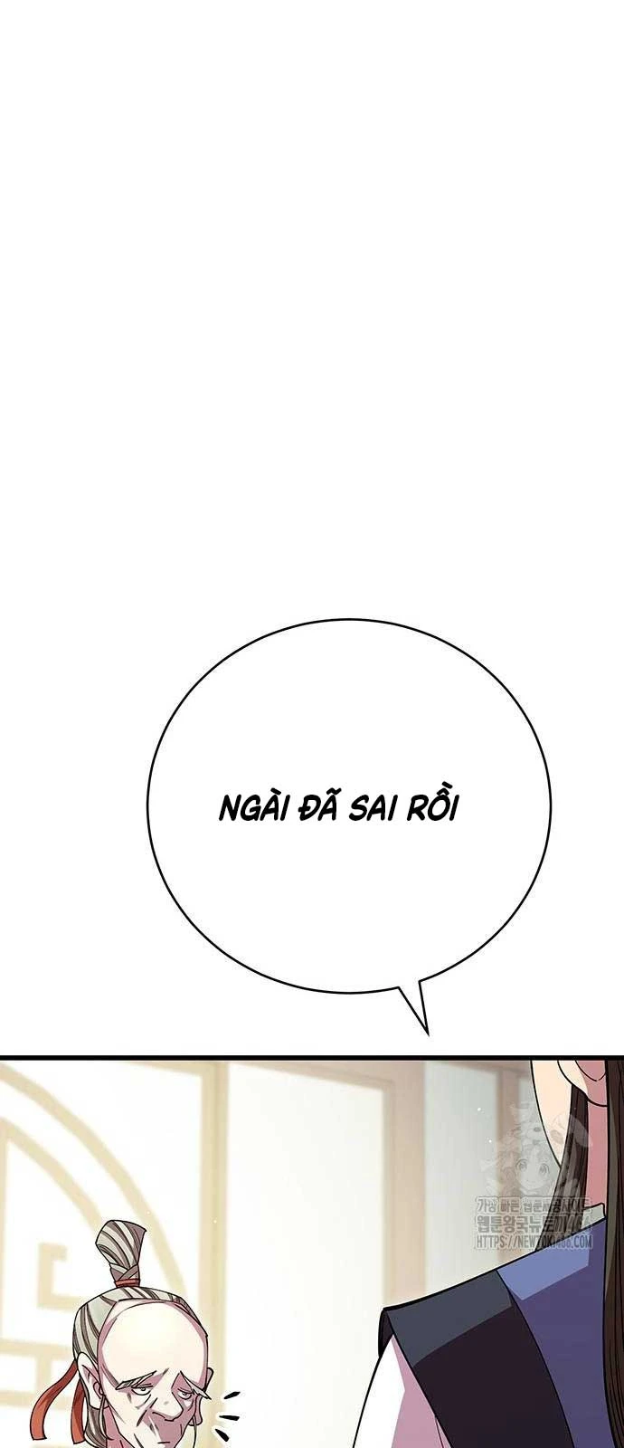 Thiên Hạ Đệ Nhất Đại Sư Huynh Chapter 120 - 27