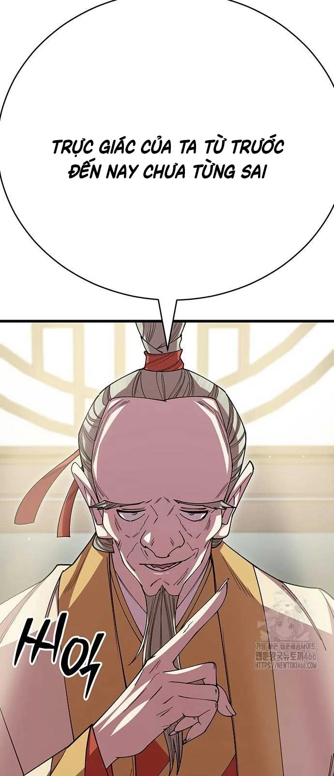 Thiên Hạ Đệ Nhất Đại Sư Huynh Chapter 120 - 32