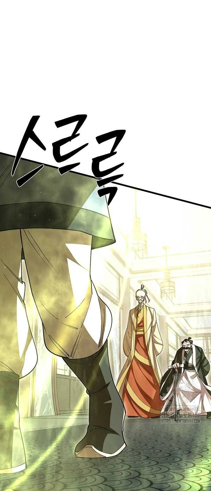 Thiên Hạ Đệ Nhất Đại Sư Huynh Chapter 120 - 39