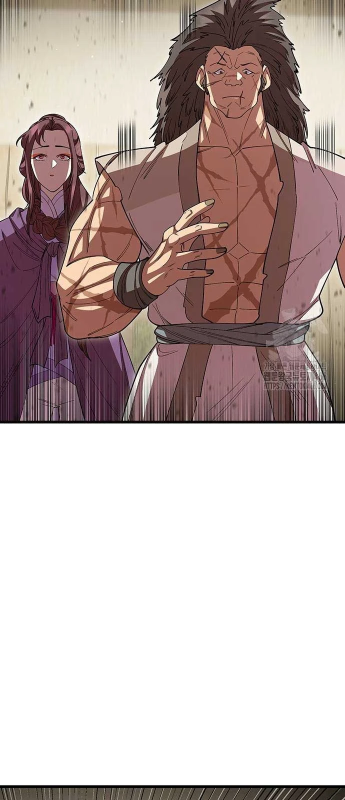 Thiên Hạ Đệ Nhất Đại Sư Huynh Chapter 120 - 87