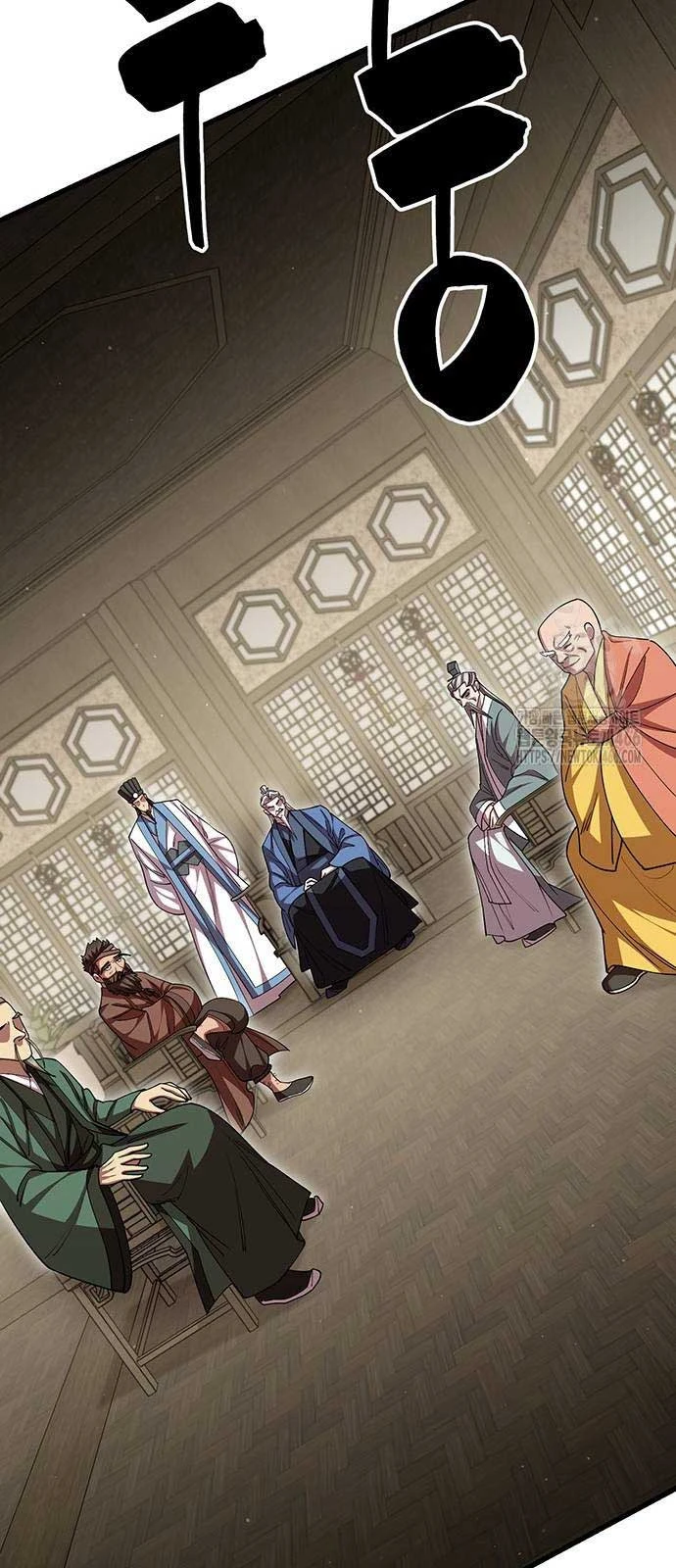 Thiên Hạ Đệ Nhất Đại Sư Huynh Chapter 120 - 94