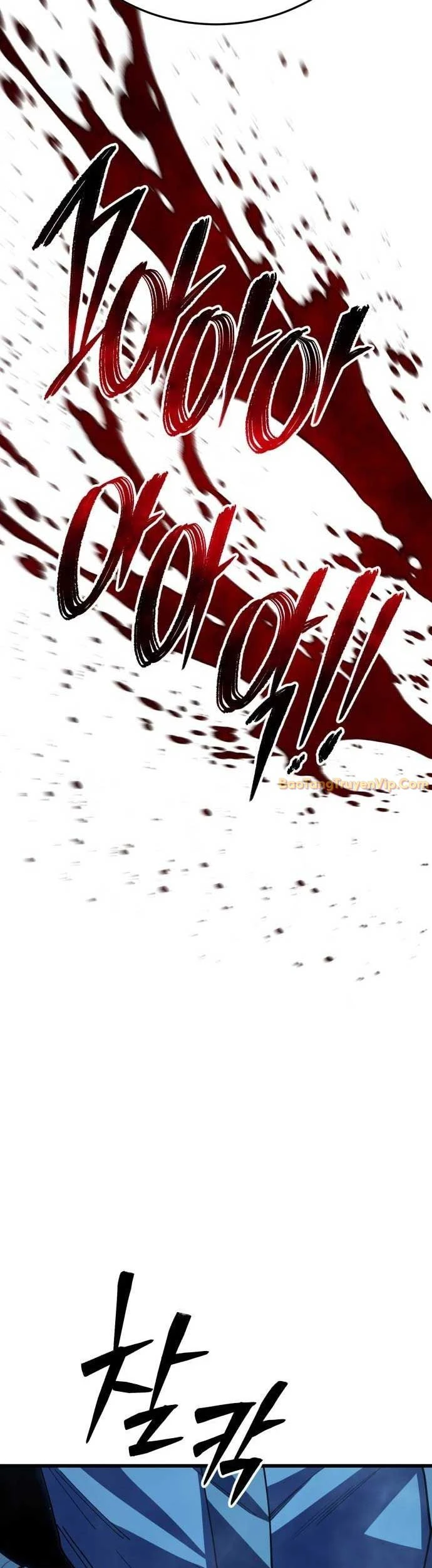 Thiên Hạ Đệ Nhất Đại Sư Huynh Chapter 125 - 34