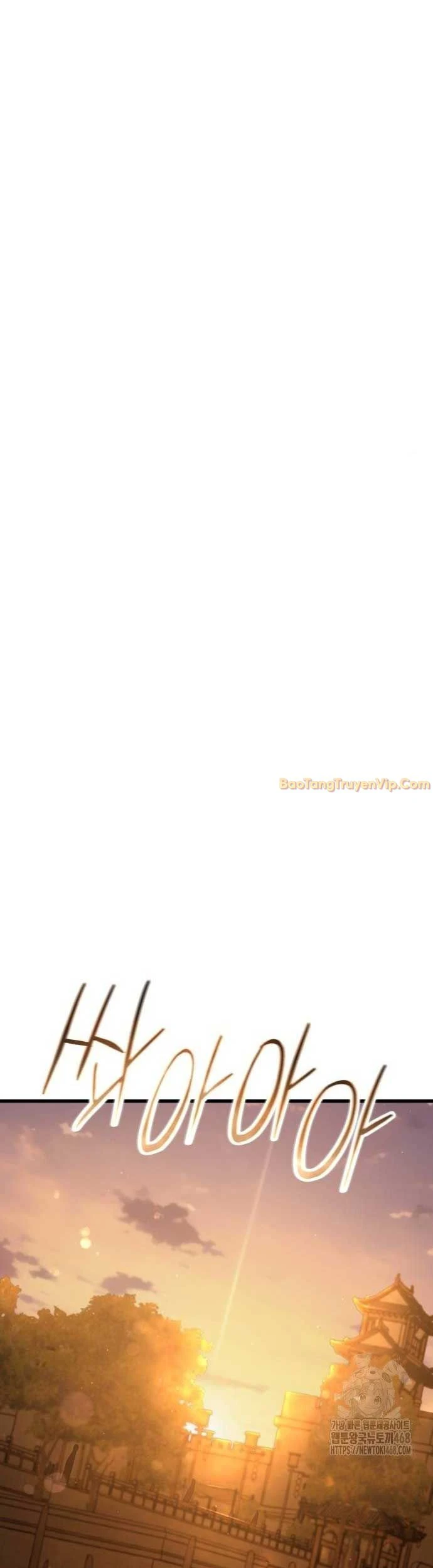 Thiên Hạ Đệ Nhất Đại Sư Huynh Chapter 125 - 54