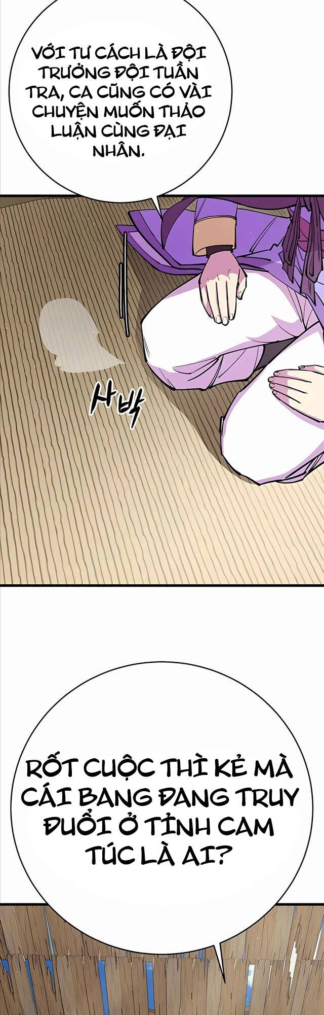 Thiên Hạ Đệ Nhất Đại Sư Huynh Chapter 33 - 3