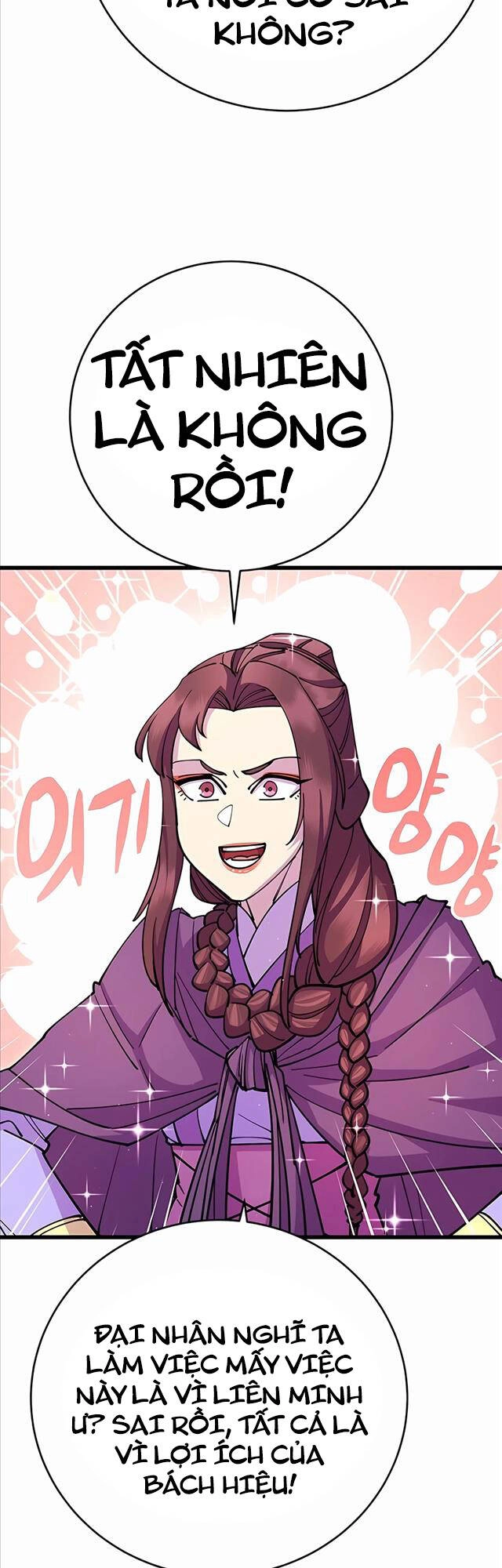 Thiên Hạ Đệ Nhất Đại Sư Huynh Chapter 33 - 7