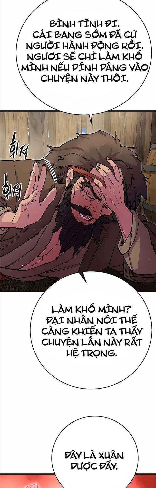 Thiên Hạ Đệ Nhất Đại Sư Huynh Chapter 33 - 12