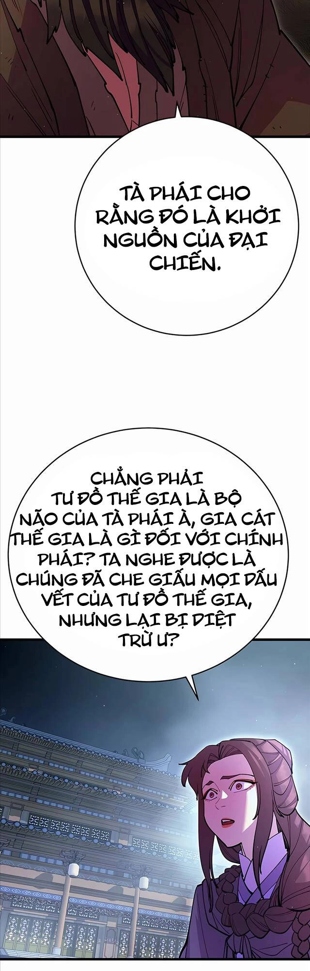 Thiên Hạ Đệ Nhất Đại Sư Huynh Chapter 33 - 25