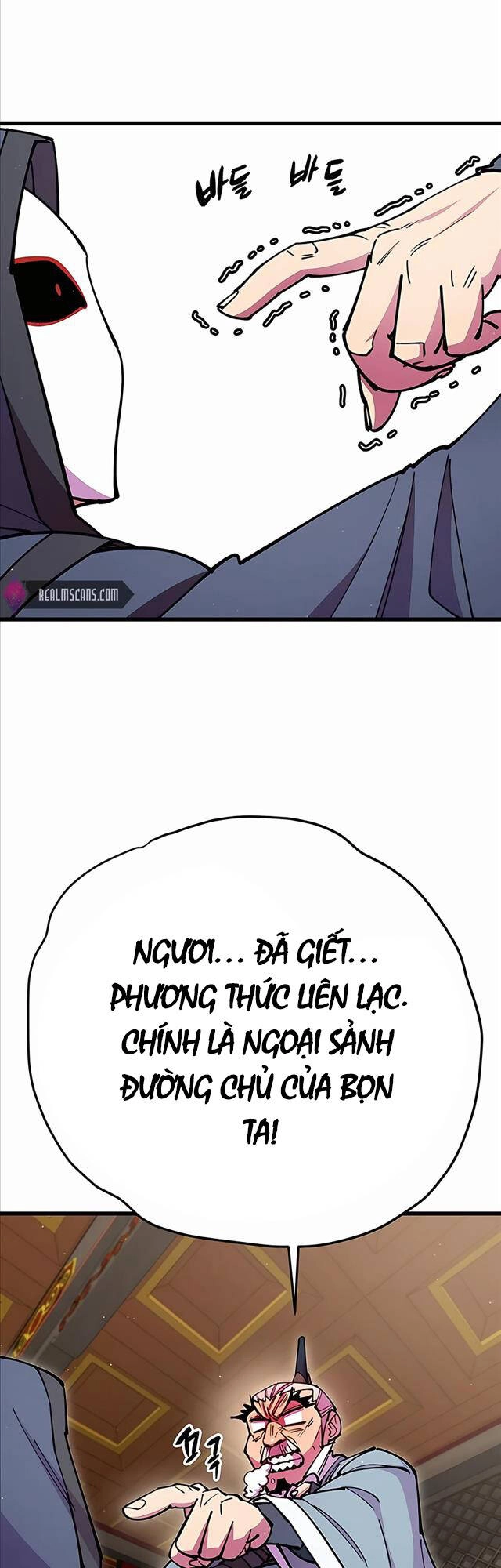 Thiên Hạ Đệ Nhất Đại Sư Huynh Chapter 33 - 76