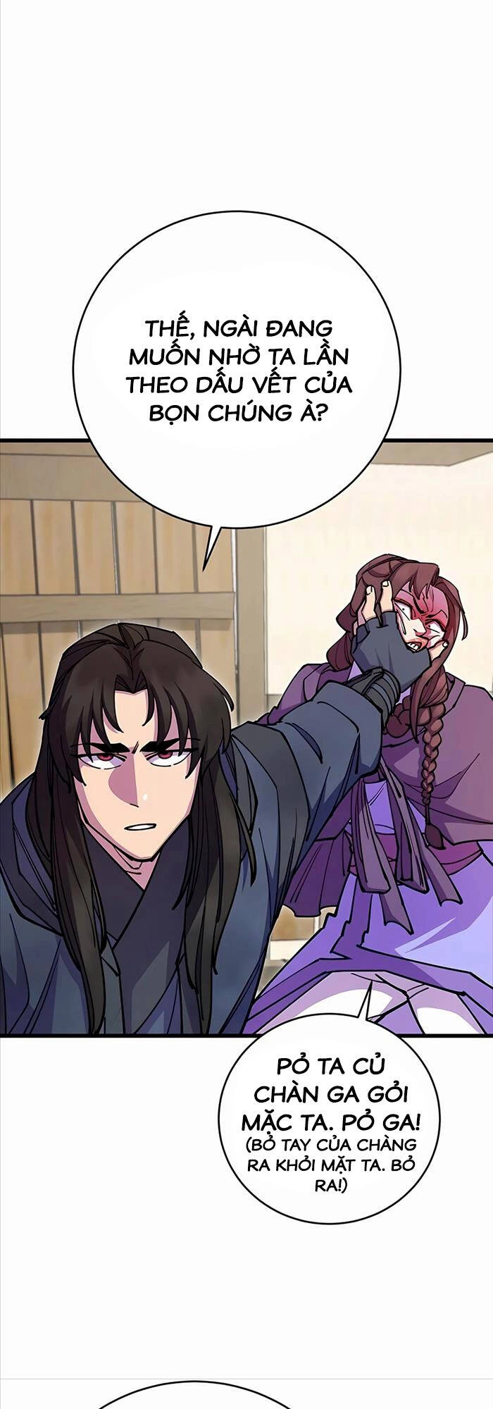 Thiên Hạ Đệ Nhất Đại Sư Huynh Chapter 34 - 26