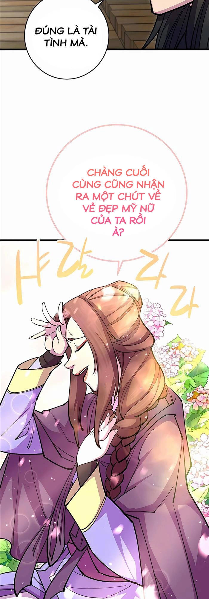 Thiên Hạ Đệ Nhất Đại Sư Huynh Chapter 34 - 39