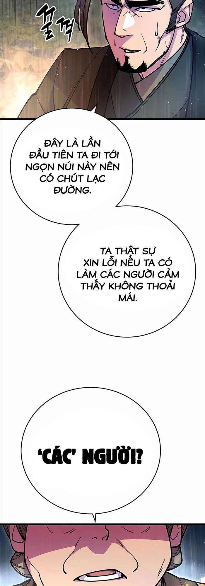 Thiên Hạ Đệ Nhất Đại Sư Huynh Chapter 34 - 52