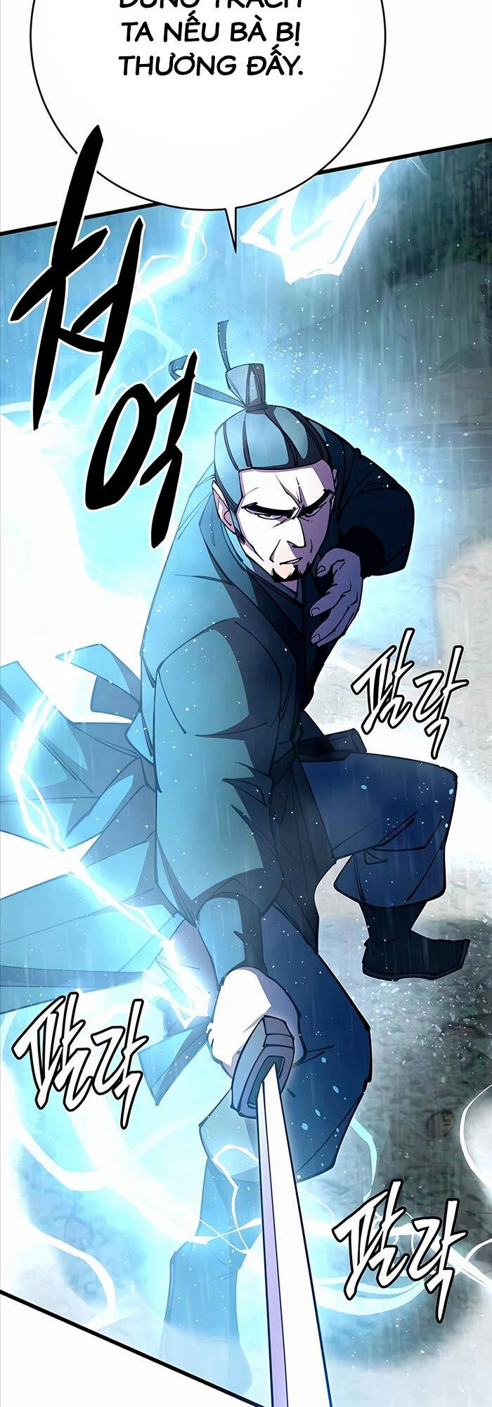 Thiên Hạ Đệ Nhất Đại Sư Huynh Chapter 34 - 70