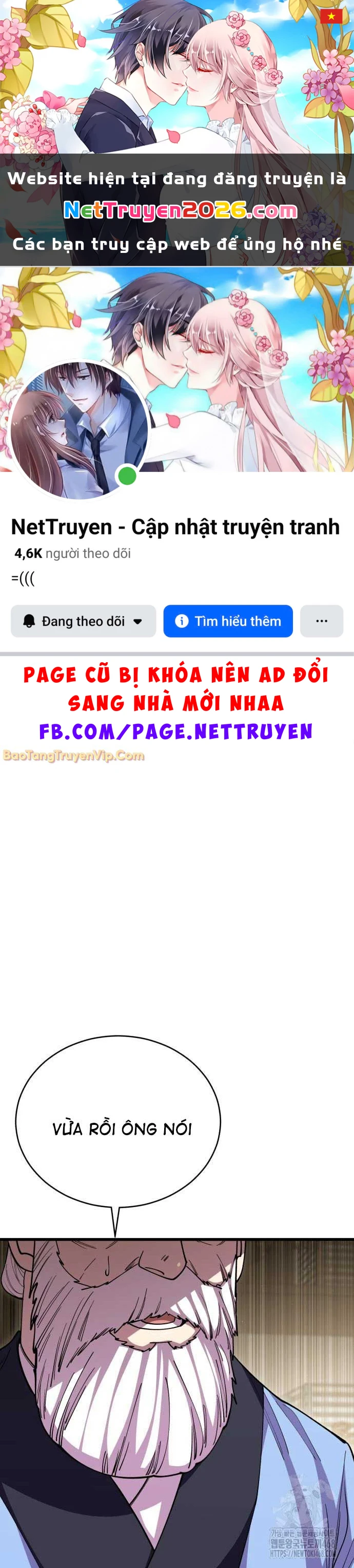 Thiên Hạ Đệ Nhất Đại Sư Huynh Chapter 131 - 1