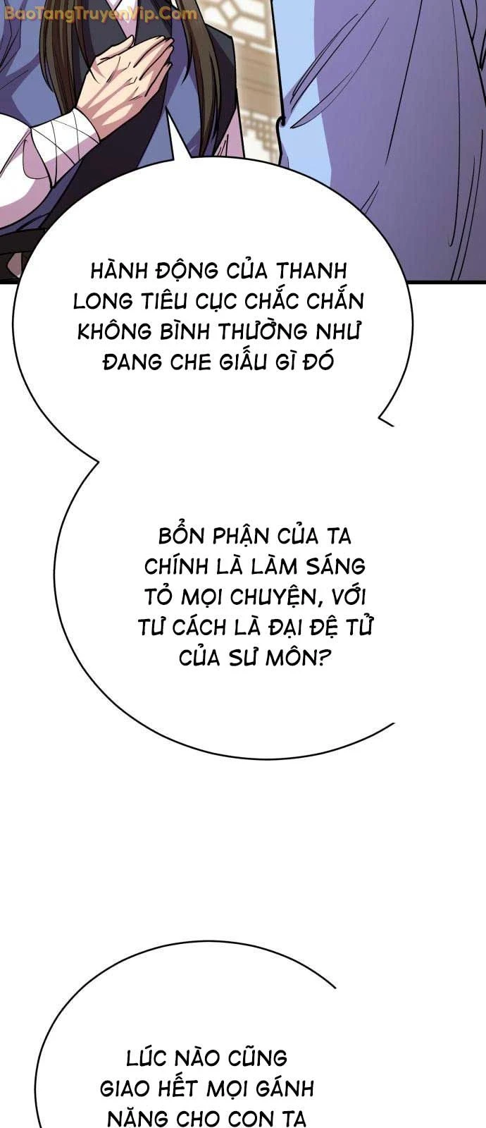 Thiên Hạ Đệ Nhất Đại Sư Huynh Chapter 131 - 16
