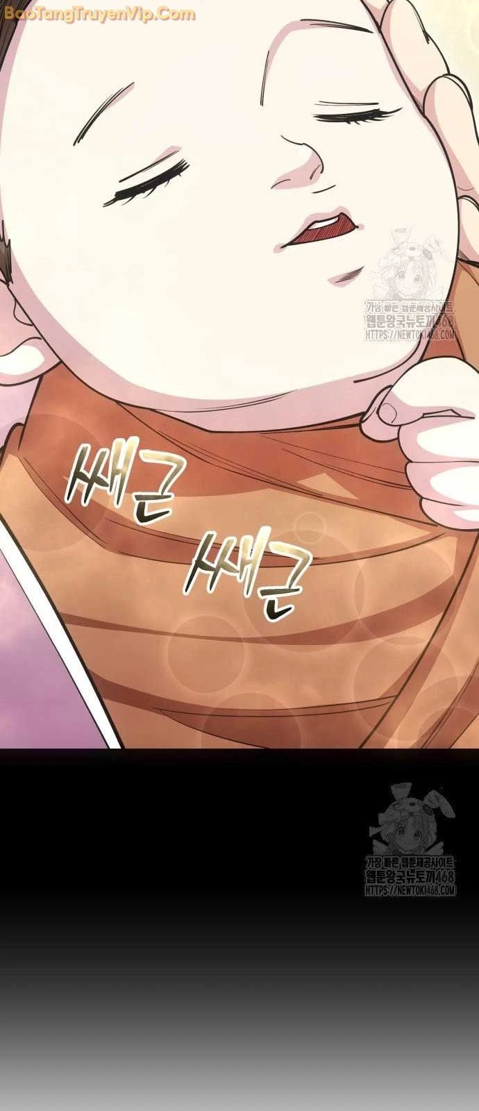 Thiên Hạ Đệ Nhất Đại Sư Huynh Chapter 131 - 43