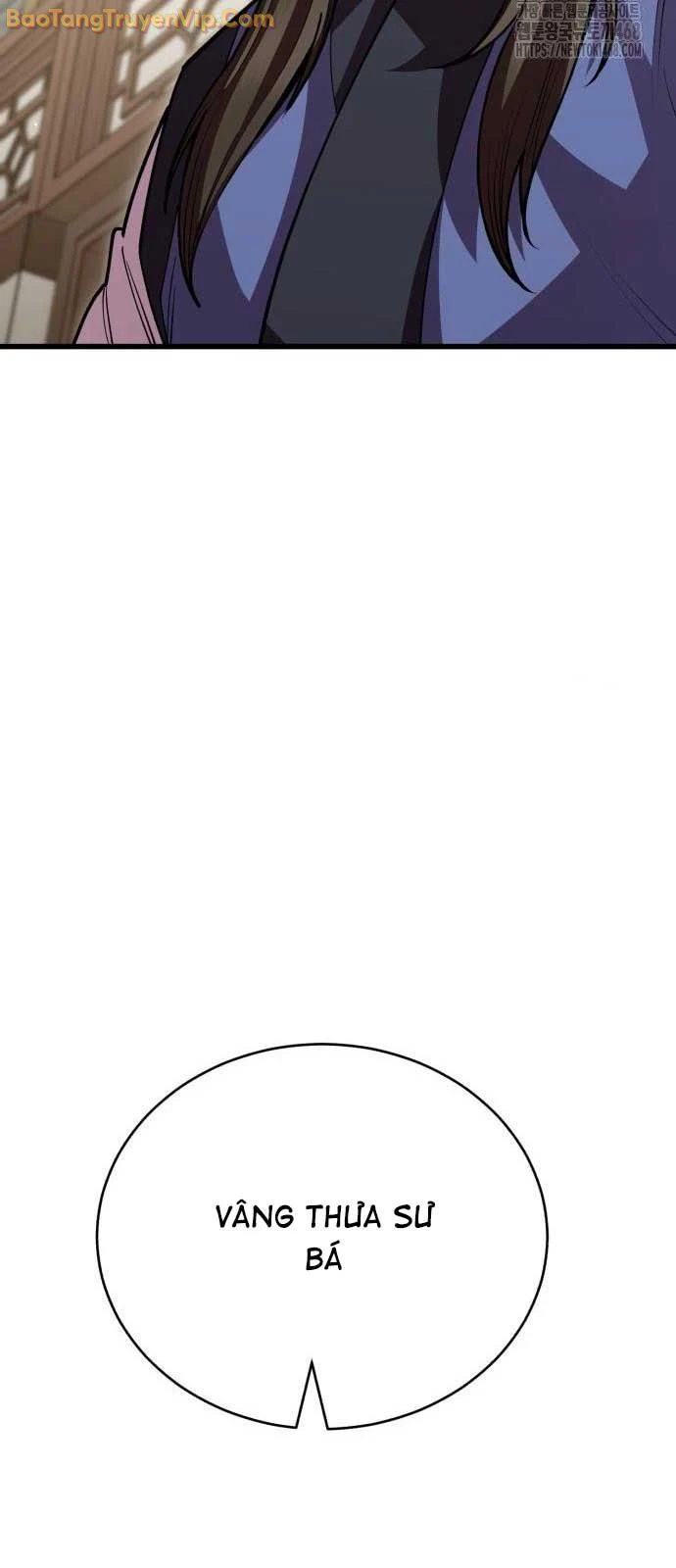 Thiên Hạ Đệ Nhất Đại Sư Huynh Chapter 131 - 83