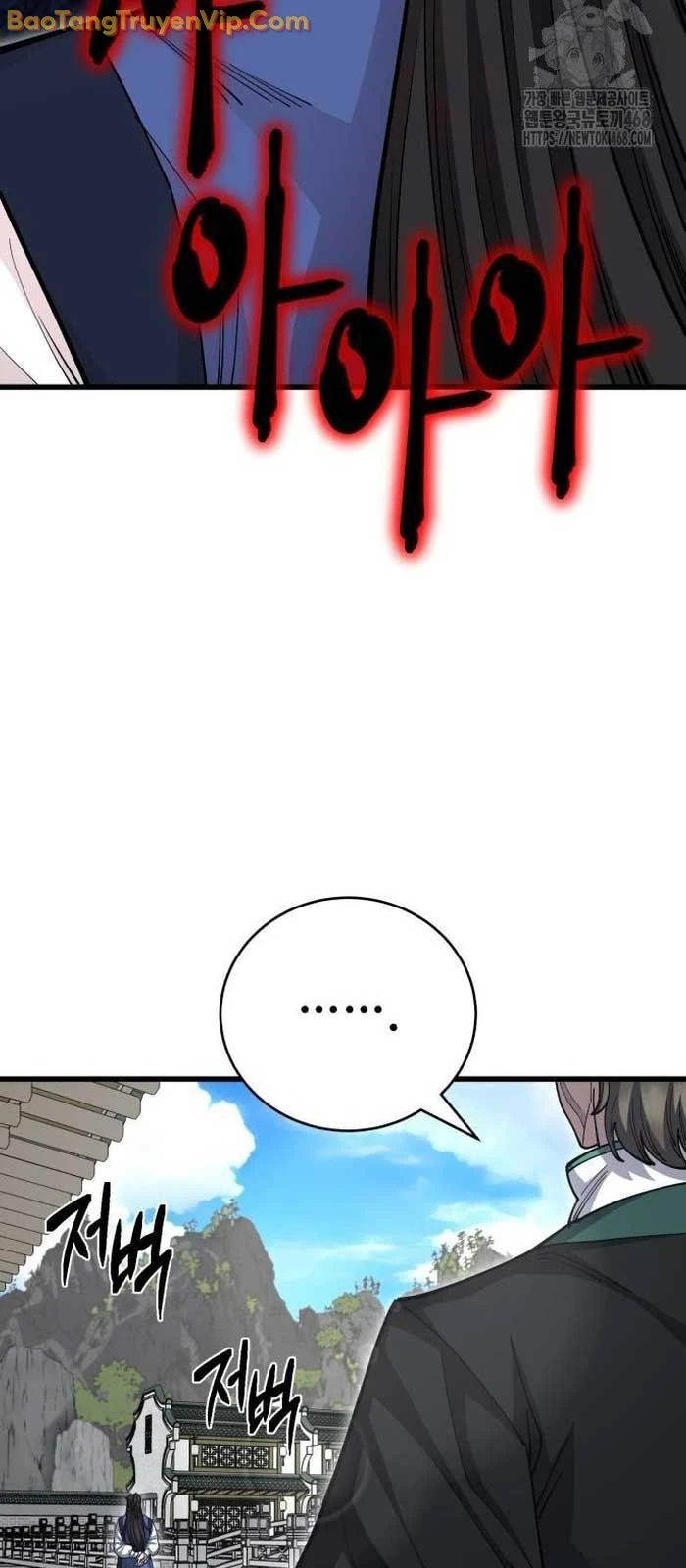 Thiên Hạ Đệ Nhất Đại Sư Huynh Chapter 139 - 10