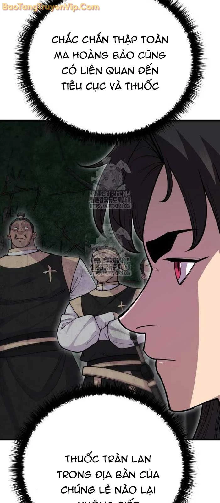 Thiên Hạ Đệ Nhất Đại Sư Huynh Chapter 139 - 48