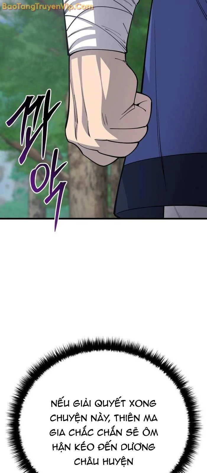 Thiên Hạ Đệ Nhất Đại Sư Huynh Chapter 139 - 55