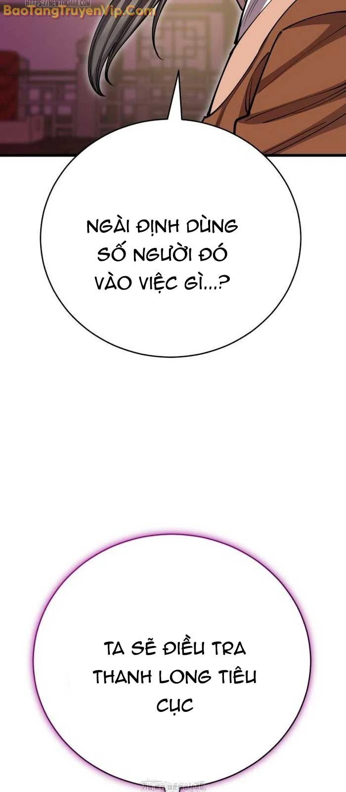 Thiên Hạ Đệ Nhất Đại Sư Huynh Chapter 139 - 73