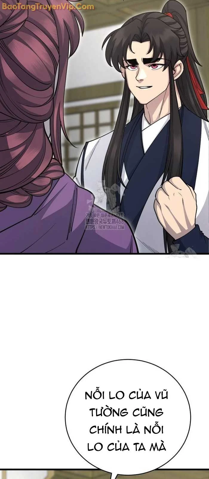 Thiên Hạ Đệ Nhất Đại Sư Huynh Chapter 139 - 104