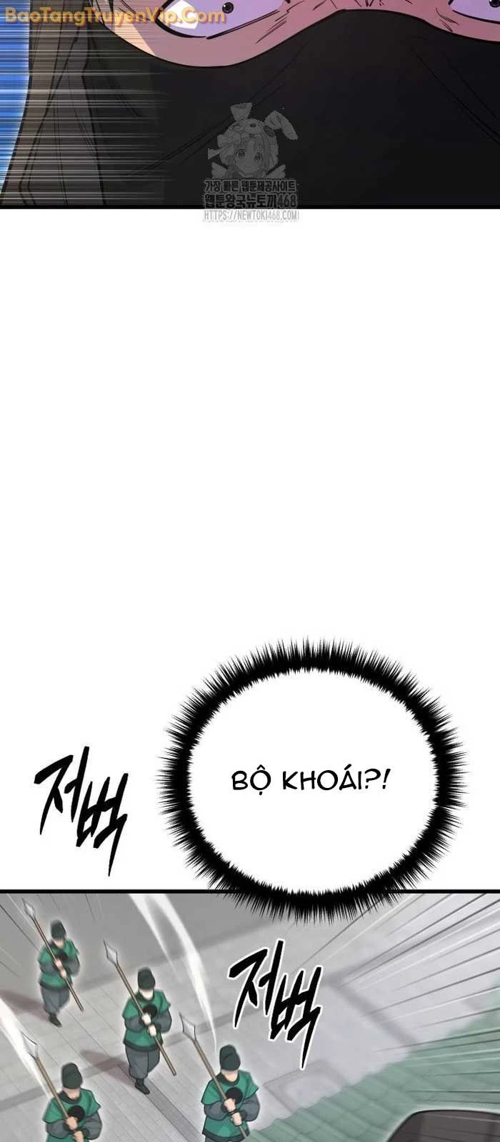 Thiên Hạ Đệ Nhất Đại Sư Huynh Chapter 139 - 115