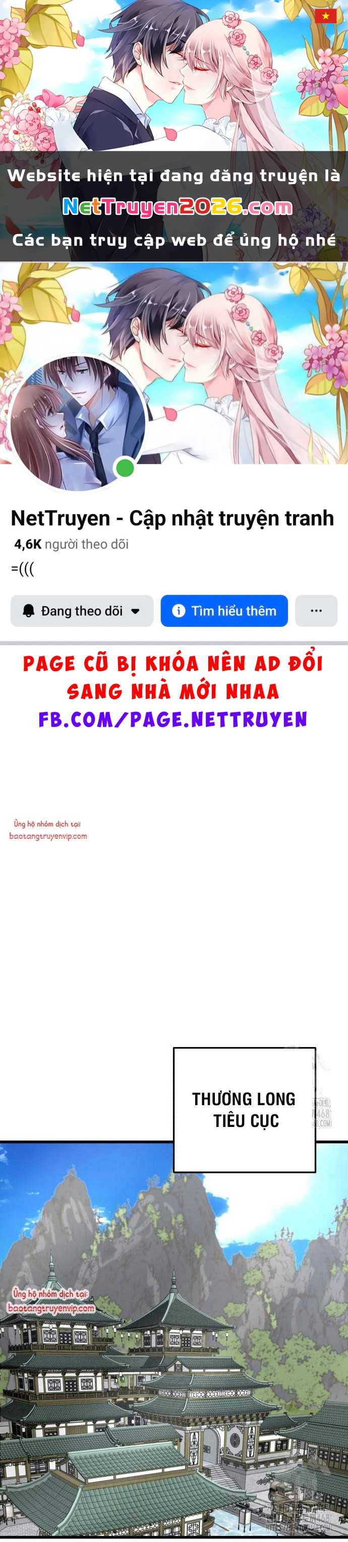 Thiên Hạ Đệ Nhất Đại Sư Huynh Chapter 140 - 1