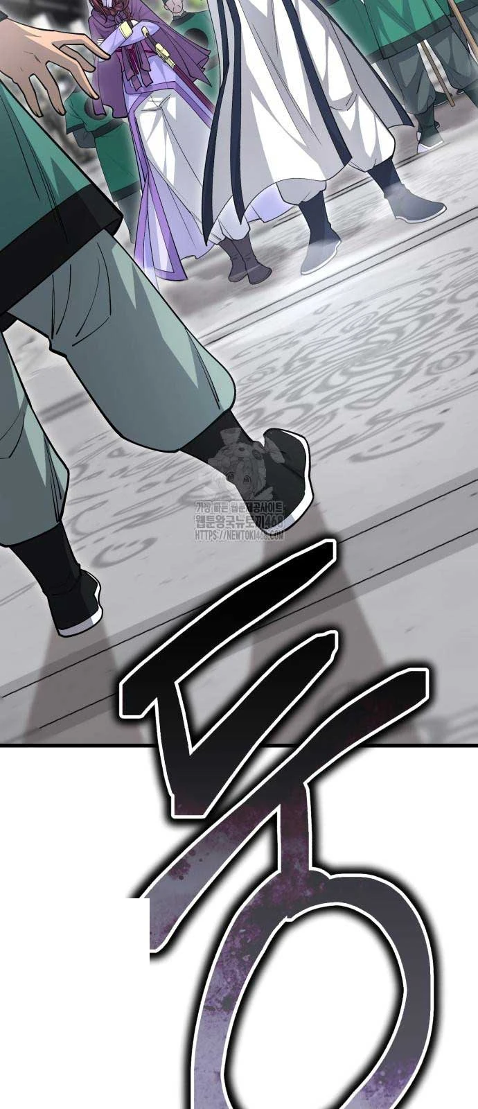 Thiên Hạ Đệ Nhất Đại Sư Huynh Chapter 140 - 3